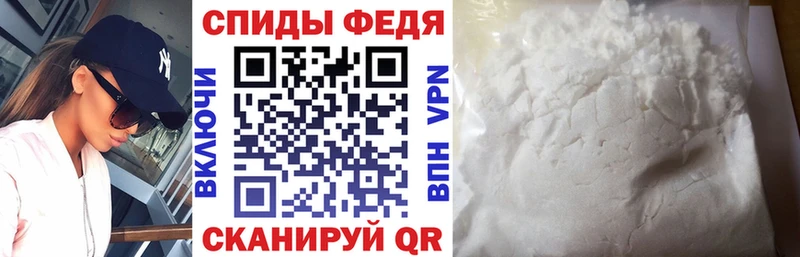 АМФ 98% кракен маркетплейс Батайск