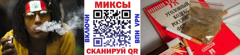 БУТИРАТ бутик мориарти клад Батайск наркотики