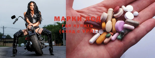 меф Алексин