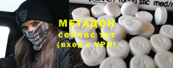 меф Алексин