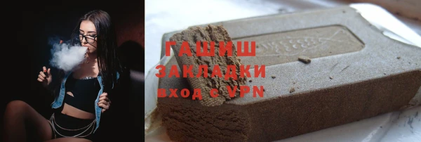 меф Алексин