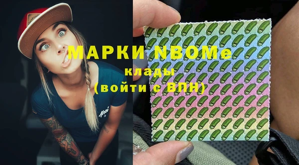 тгк Алексеевка