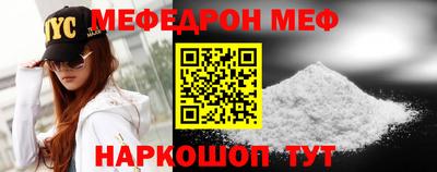 МДПВ Ярославль