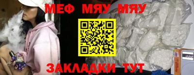 МДПВ Ярославль