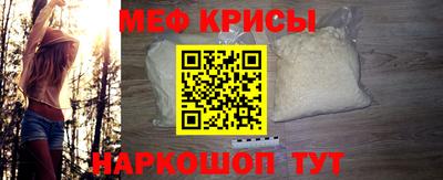 МДПВ Ярославль