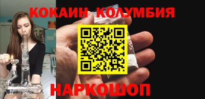 mdpv Янаул