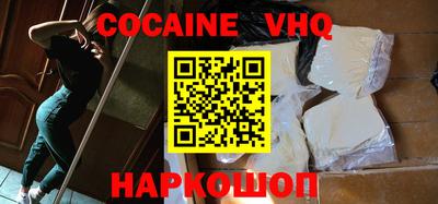 МДПВ Ярославль