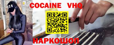 МДПВ Ярославль
