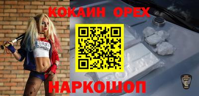 mdpv Янаул