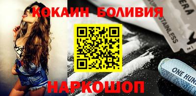 МДПВ Ярославль