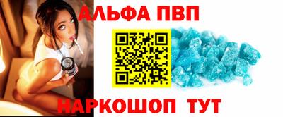 mdpv Янаул
