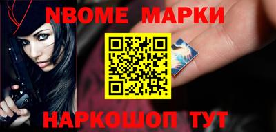 mdpv Янаул