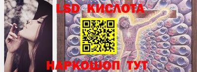 mdpv Янаул