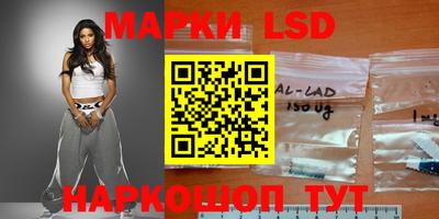 mdpv Янаул