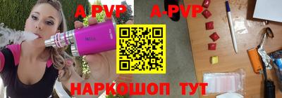 крисы Ярцево