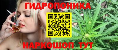 mdpv Янаул