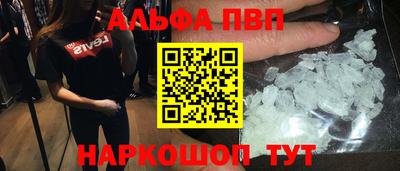 крисы Ярцево