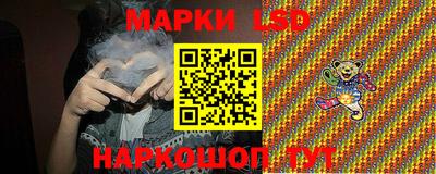 крисы Ярцево