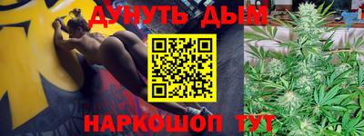 mdpv Янаул