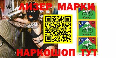 крисы Ярцево