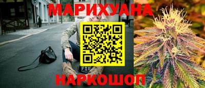 mdpv Янаул