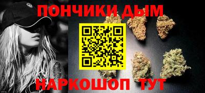 крисы Ярцево