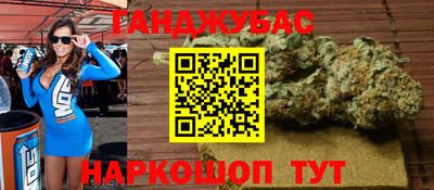 крисы Ярцево