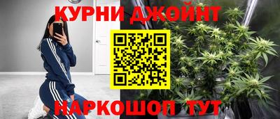 mdpv Янаул