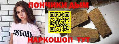 mdpv Янаул