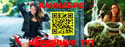 крисы Ярцево