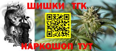 mdpv Янаул