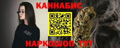 крисы Ярцево