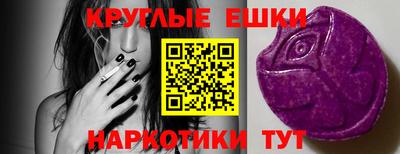 mdpv Янаул