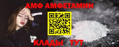 крисы Ярцево