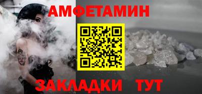 mdpv Янаул