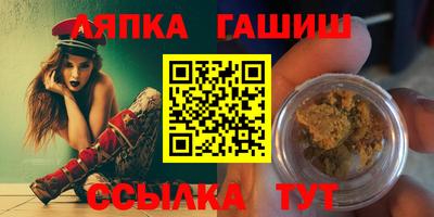 крисы Ярцево