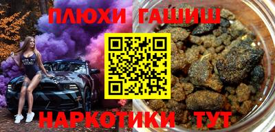 mdpv Янаул