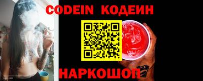 крисы Ярцево