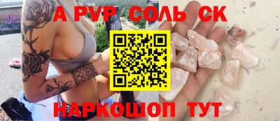 МДПВ Ярославль