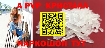 МДПВ Ярославль