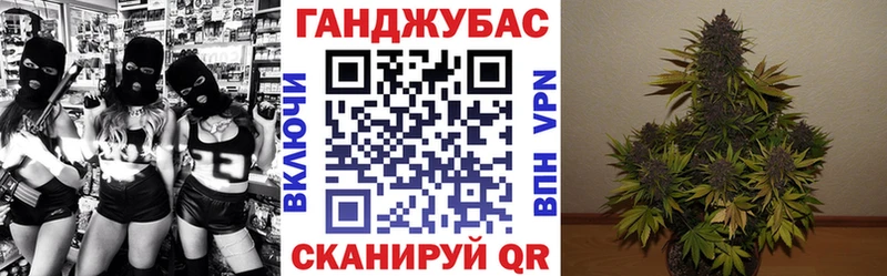 мега зеркало  Батайск  МАРИХУАНА SATIVA & INDICA 
