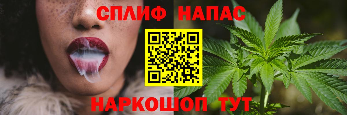 Шишки марихуана OG Kush  Бошки Шишки индика  МАРИХУАНА AK-47  Батайск  Вход с VPN 